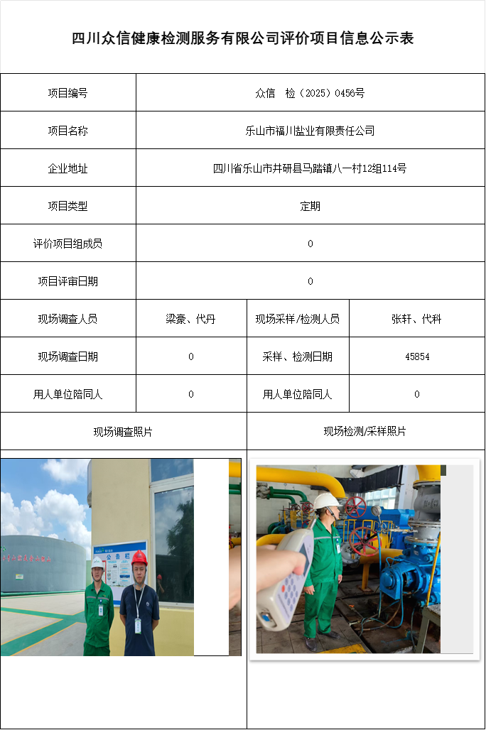fd63103c93fb3cccbb7c3704f69b8db8.png