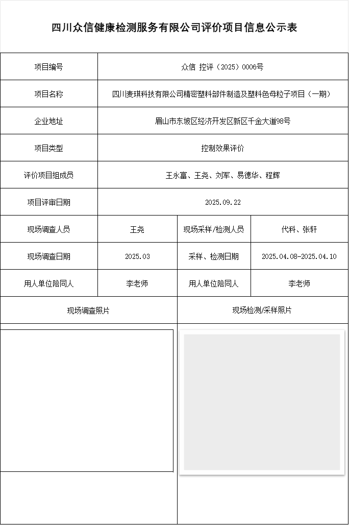 8c0cf17dbaa89e5db8682a8a809077b8.png