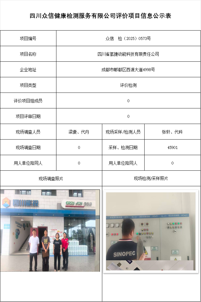 c140ba60a526e048a392149c234ecb0a.png
