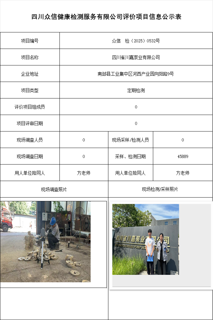 ecfce871d3e9179d90a17daf3fb312e4.png